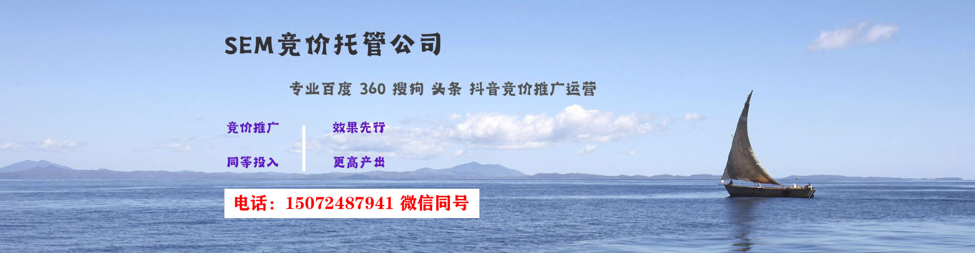 广西百度充值返点